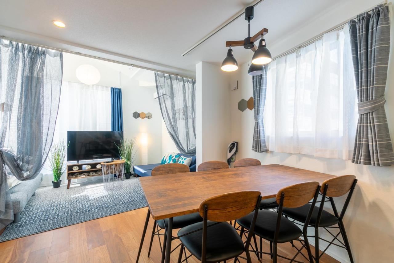 Shibuya Apartemen Tokyo