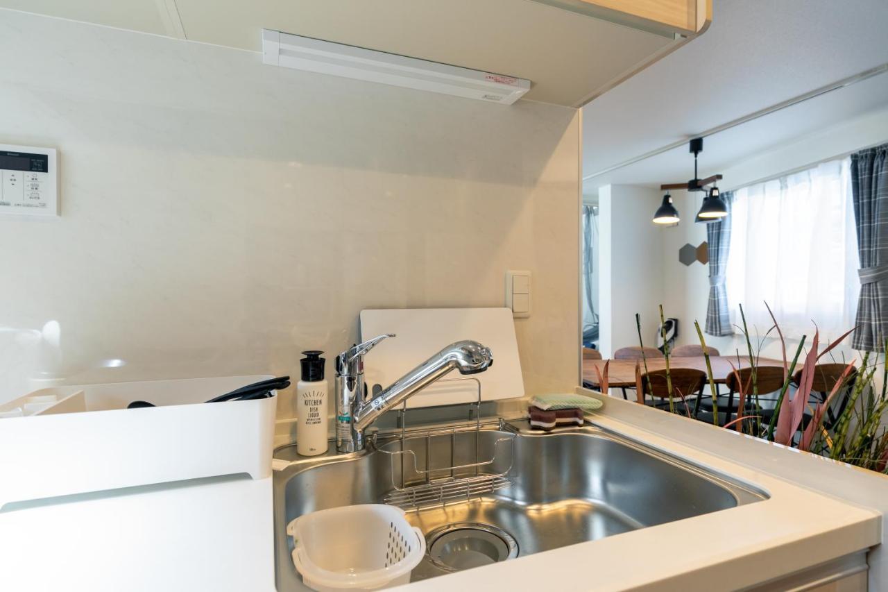 Apartemen Shibuya