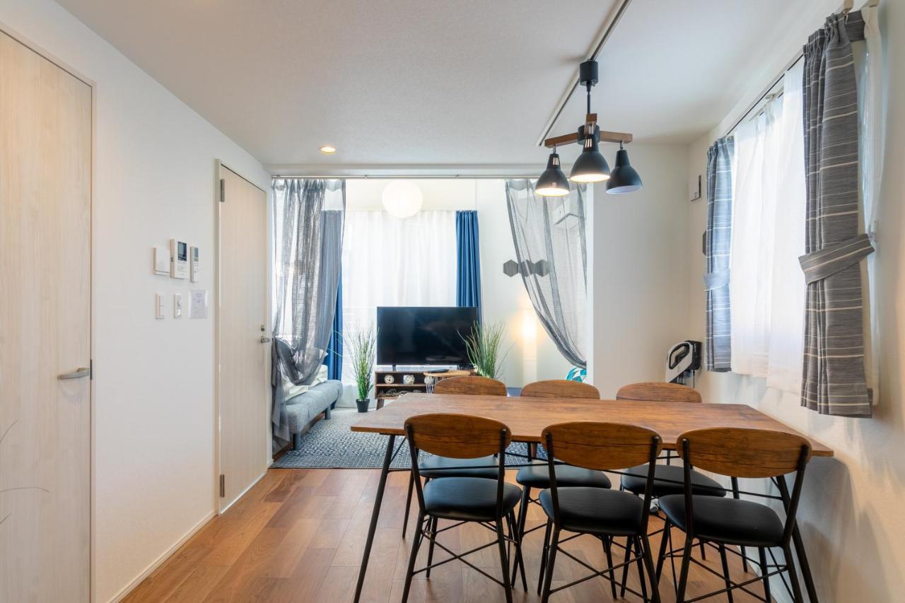 Shibuya Apartemen *