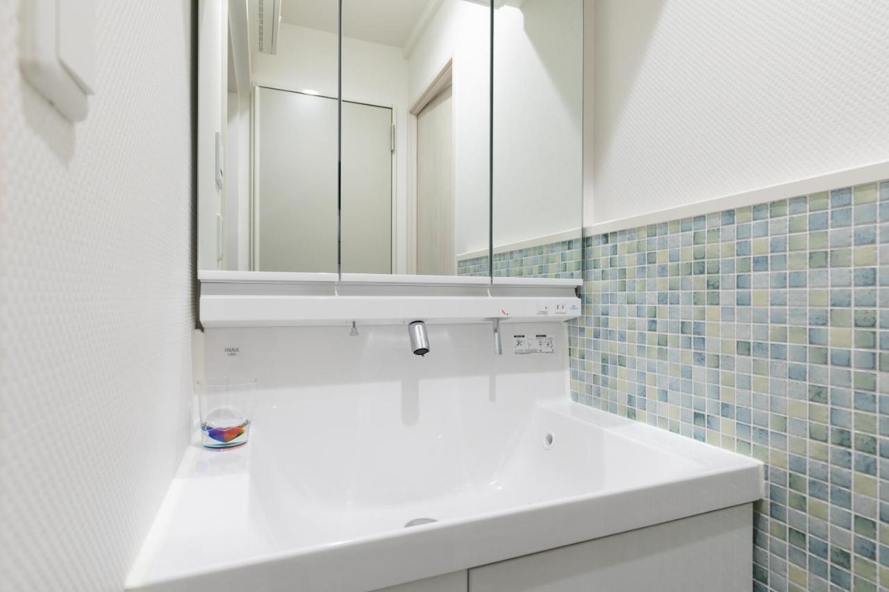 Shibuya Apartemen Tokyo